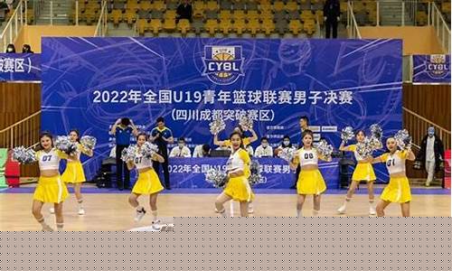 乐视全国青年篮球联赛-乐视体育篮球比赛直播