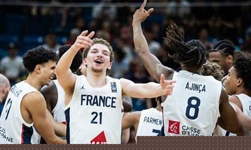 法国u19联赛锦标赛-法国u19名单