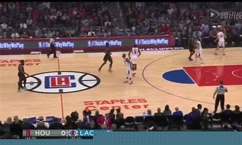 火箭vs快船季后赛集锦直播-火箭VS快船季后赛集锦