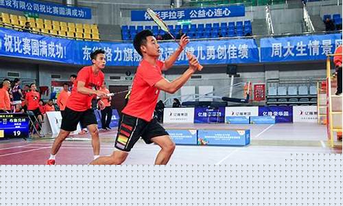 业余羽毛球俱乐部联赛几年一届-中国业余羽毛球俱乐部联赛