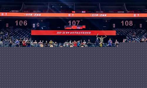 新疆篮球队今晚比赛-新疆篮球今天赢了吗