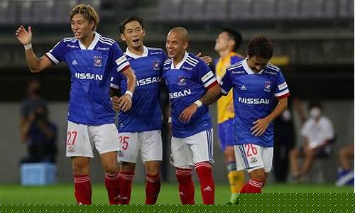 浦和红钻对阵横滨水手-浦和红钻 vs 横滨fc