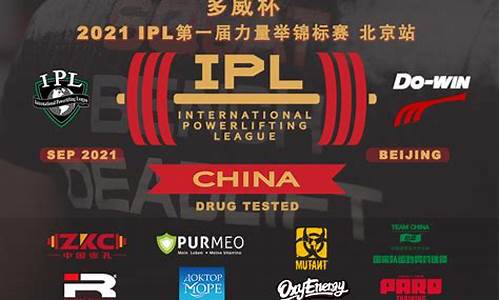 我国哪年举办奥运会-我国那年举力北京奥运会