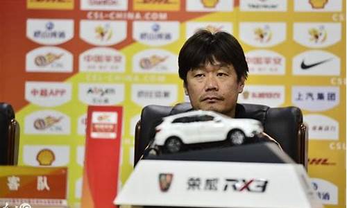 2021年鲁能泰山中超积分-鲁能泰山中超联赛排名