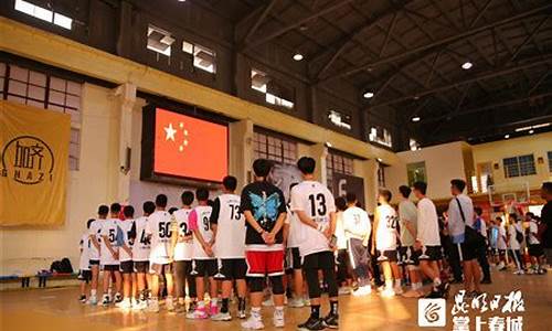 全国篮球业余联赛-全国篮球协会