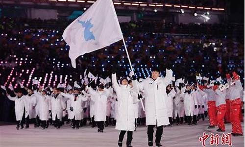 平昌 奥运会-平昌奥运会奥林匹克队