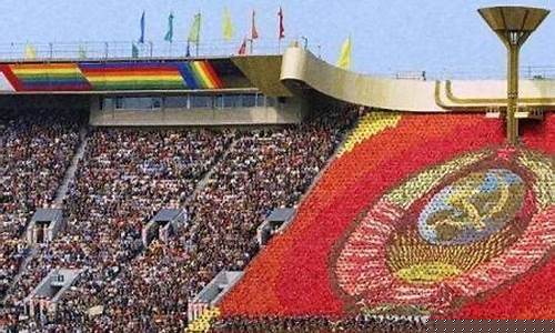 1980年奥运会奖牌榜排名第一-1980年奥运会冠军