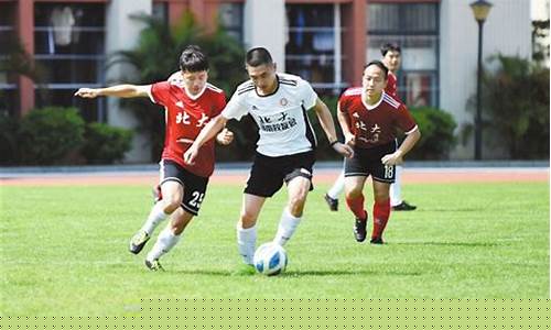 中山大学足球场对外开放吗-中山大学足球联赛