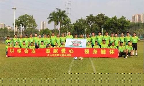 广东7人入选国家队-广东队半支国家队