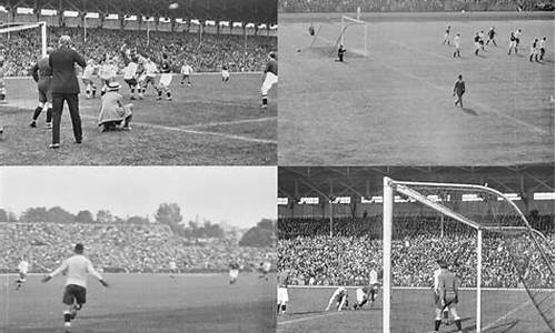 1924年奥运会足球-1924年奥运会足球赛