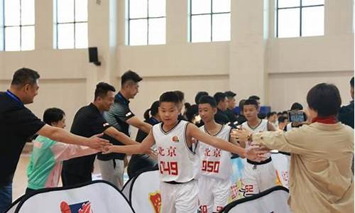 中国篮协小篮球比赛-中国篮协小篮球活动