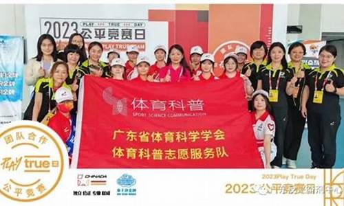 广东体育直播2021-2022英超吗-广东体育没有1415英超
