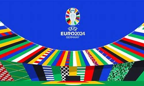 欧洲杯法国和德国足球-欧洲杯法国跟德国