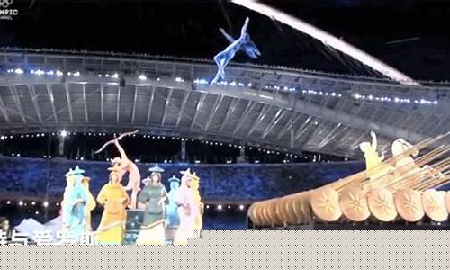 雅典奥运会开幕式-雅典奥运会开幕式歌曲