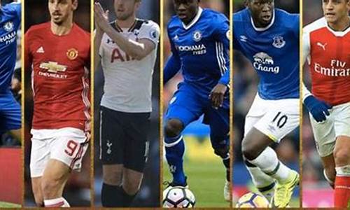 英超最佳球员六人候选公布-2019-2020英超最佳球员