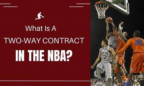 nba联赛将推迟举行-nba又有两场比赛延期