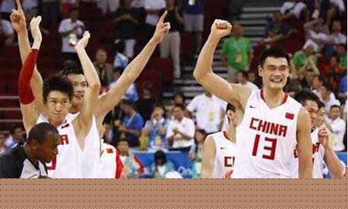 德国篮球奥运会阵容首发-中国德国篮球奥运会