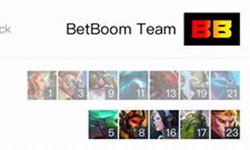 乐动英超c-乐动体育赞助英超b