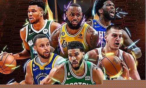 nba季后赛人数规定-nba季后赛的观众
