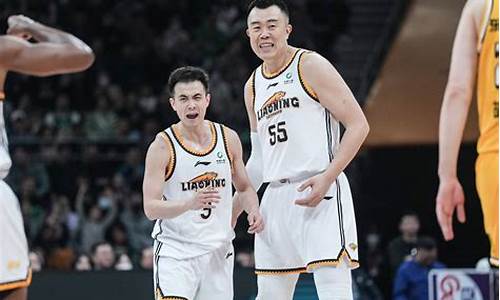北京和辽宁季后赛第四场比赛-北京和辽宁季后赛第四场