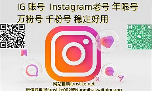 关于篮球的ins账号-ins篮球图片