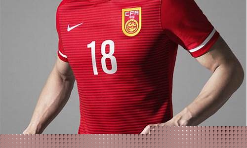中国国家队的衣服是什么牌子-中国国家队衣服尺寸表