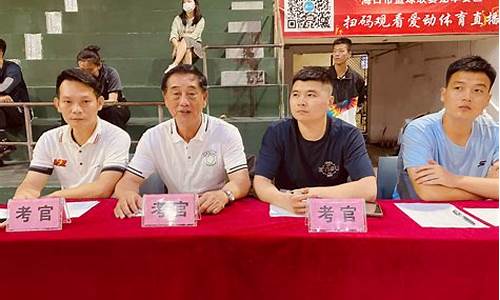 中国篮球一级裁判员有哪些-中国篮球一级裁判员
