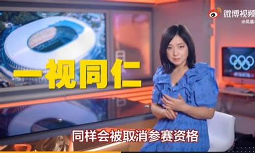 奥运会能不能跨项选拔-奥运会能不能跨项