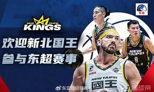 香港超级联赛有球星吗知乎-香港超级联赛有球星吗