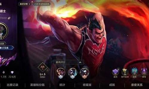 篮球英雄联盟起点-篮球英雄联盟起点在哪