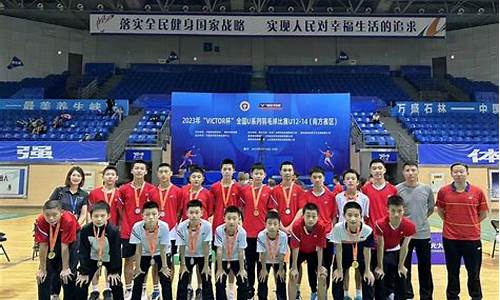 全国u12篮球合肥-合肥第十二届运动会篮球