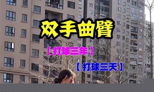 篮球传球手接手犯规吗-篮球传球打手算犯规吗