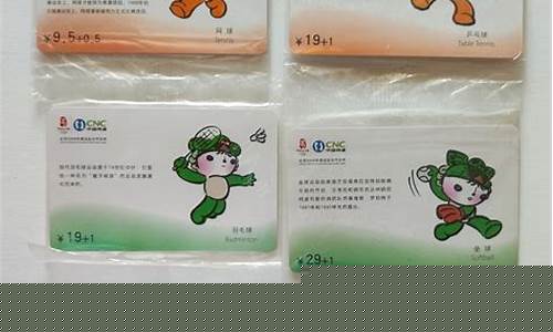 奥运会体育运动改制-奥运会改革的意义