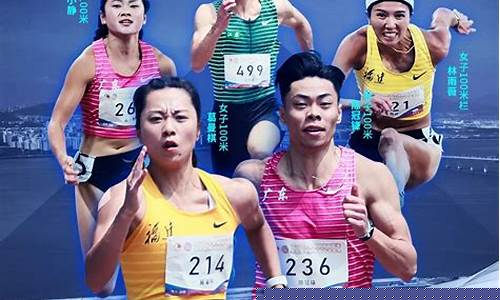 2021钻石联赛是什么意思-钻石联赛什么时候开始
