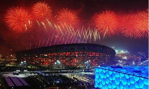 北京奥运会提出什么口号-北京举办奥运会时的口号是