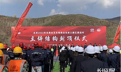 北京奥运会6个赛区-北京奥运会6个赛区名单