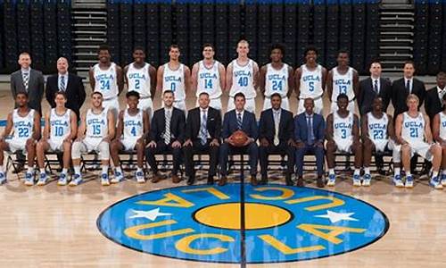 ucla的nba球星-ucla篮球名人