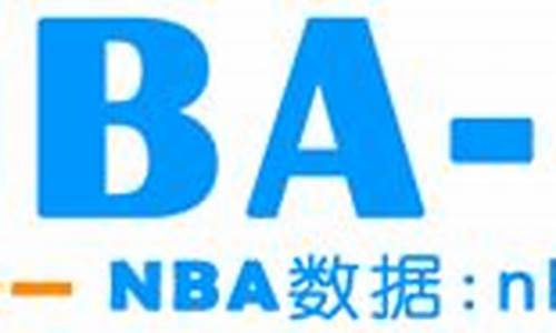 马龙2004-04马龙季后赛数据