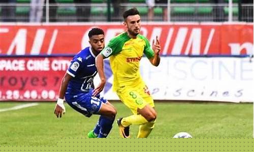 南特 vs 尼斯-法甲南特vs尼斯