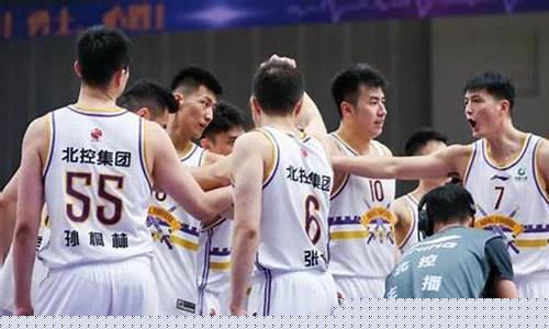 北京北控篮球队包-北控篮球俱乐部总经理