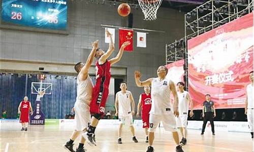 2020全球华人篮球赛-16届北京世界华人篮球赛
