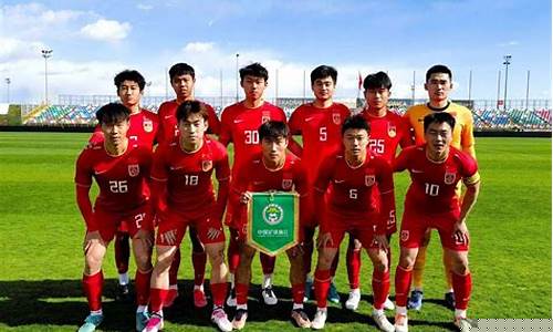 中国国奥队对阵阿联酋时间-中国国奥队对阵阿联酋