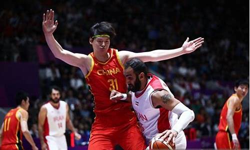 转播中国伊朗篮球决赛-中国伊朗篮球录像直播