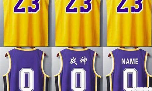 25号球衣篮球明星-25号球衣篮球明星NBA