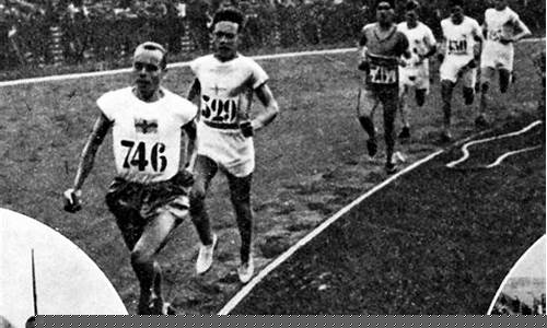 1924年奥运会中国代表团-1924年奥运会