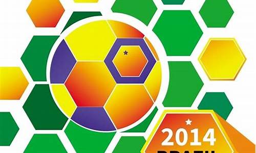 世界杯巴西2021-世界杯奥运会巴西杯