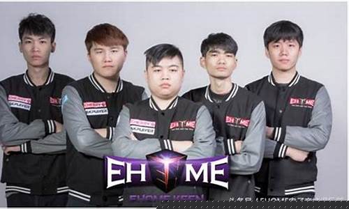 dota2dpl联赛奖金-dota2 pit联赛奖金