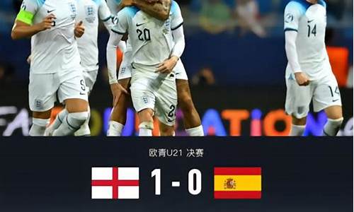 奥运会美国vs西班牙比分-奥运会美国vs西班牙