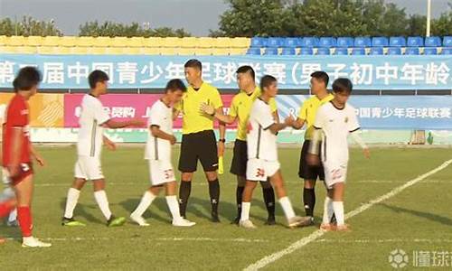 u15篮球联赛-u15篮球赛名单