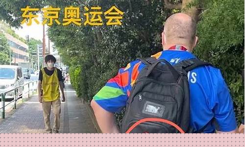 时间持续最长的奥运会是哪届-奥运会最长的时间